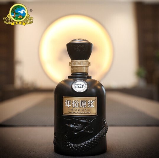 百年供销酒价格与供应链管理的深度解析